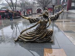 -唐猫庭院·千年陕菜(大唐不夜城店)