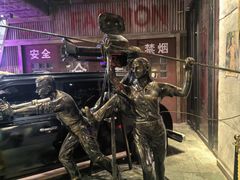-时尚天河商业广场