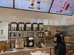 -书亦烧仙草(武宿国际机场店)