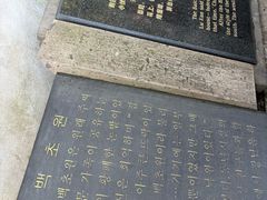 -上海鲁迅故居
