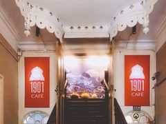 -1901 Cafe(西四店)
