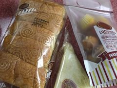 -龙兴·动物奶油生日蛋糕(龙北店)