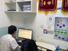 -特一安24小时宠物医院·骨科·中兽医