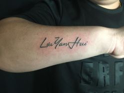 -極致刺青TATTOO STUDIO 私人订制