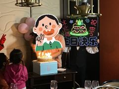-冰火楼(梦泽园店)
