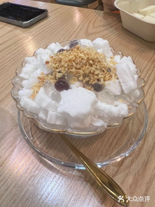 广德记·椰子冻手制甜品(福田总店)椰子炒冰图片