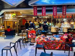 门面-吃饭皇帝大(解放西路店)
