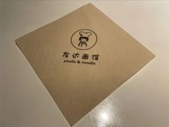 -友达面馆(广州总店)