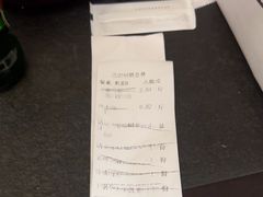 -浩运·海鲜青岛菜·海胆水饺(石老人店)
