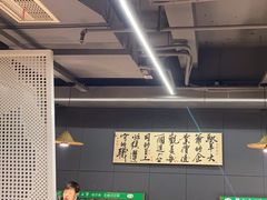 -驭羊大爷烤羊腿·羊蝎子火锅(玉凤路总店)
