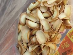 -赞记龙凤礼饼(广州市二宫向群宾馆店)