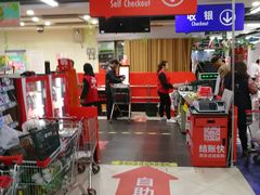 -物美(北沙滩店)