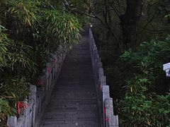 -终南山南五台景区