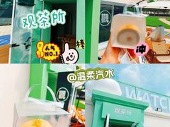 黑芝麻豆乳蛋糕-天津万象城