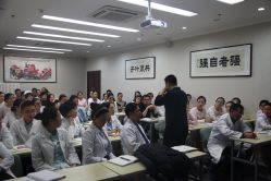 -北京叶子整形美容医院