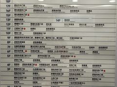 -杭州市第三人民医院