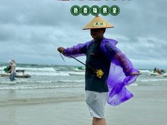 -红树林天天赶海