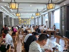 -清真马杰山牛肉汤馆