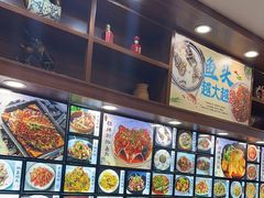 -浔味·山屿湖·正宗淳牌全鱼宴老字号