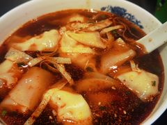红汤辣馄饨-熙盛源(复兴路店)