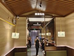 -雁滩白记·兰州牛肉面
