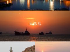-东极岛景区