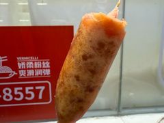 -见味花甲(合生汇店)