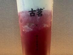 -古茗(洛阳宝龙广场店)