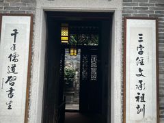 -碧江金楼