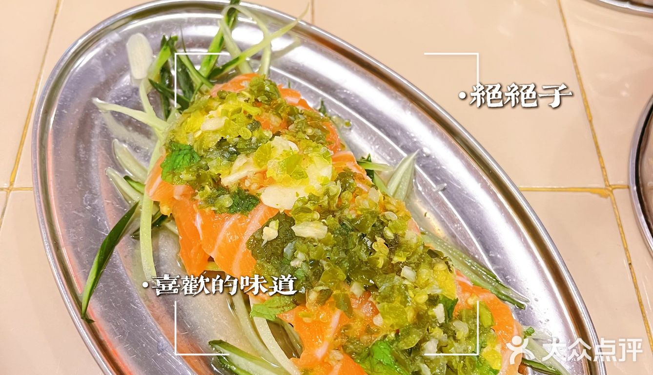 尤其是吸收了咖喱汁之后我觉得甚至比鸡肉本身还要好吃
