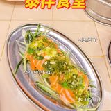 尤其是吸收了咖喱汁之后我觉得甚至比鸡肉本身还要好吃