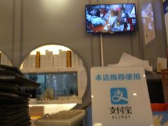 -满记甜品(荟聚购物中心店)