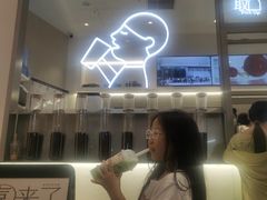 -喜茶(北京丰台银座和谐广场店)