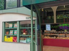 -tuan woodfire kitchen(锦绣坊店)