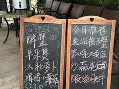 -荣小馆(临海世纪花城店)