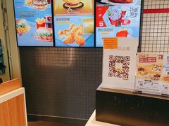 -麦当劳(大厂新城店)