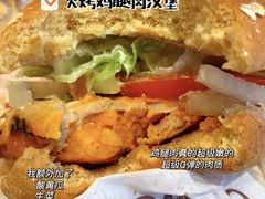-汉堡王(上海虹口龙之梦)