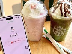 -星巴克(广州南站A18检票口楼上)