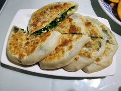 韭菜盒子-珍巷福地四合院菜馆(复兴门店)