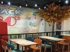 -豪享来(我格广场店)