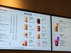 -星巴克(西湖天地店)