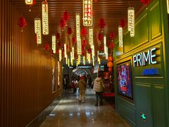 -万达影城(CBD万达广场IMAX店)