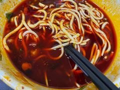 -清真·马安军辣子牛肉面