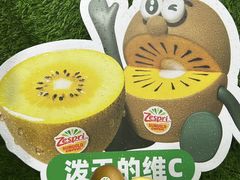-重庆国泰艺术中心