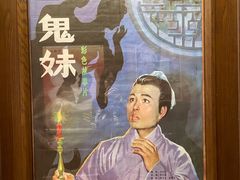 -西安电影制片厂