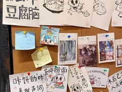 -小豆海棠(嘉兴路店)