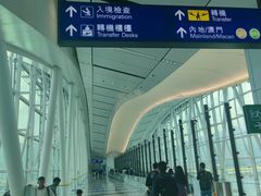 -香港国际机场