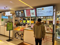 -Jazcu珍仕菓鲜榨果汁(西单大悦城店)