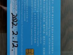 -锦江富园大酒店-游泳馆