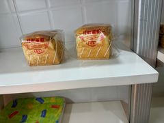 -红叶蛋糕(温泉店)